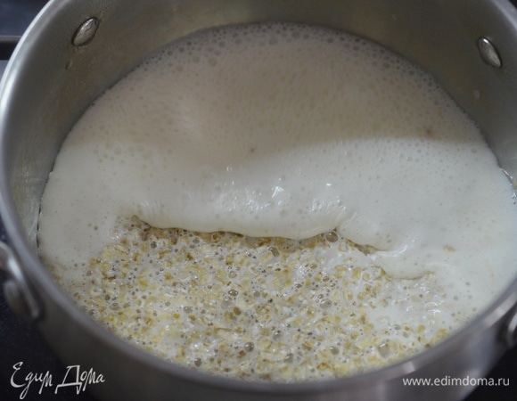 Доведите до кипения.