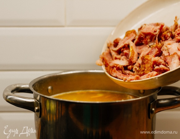 Затем — копченое мясо.