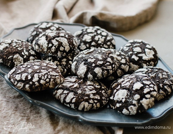 Приятного аппетита!