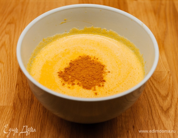 Всыпать специи по вкусу.