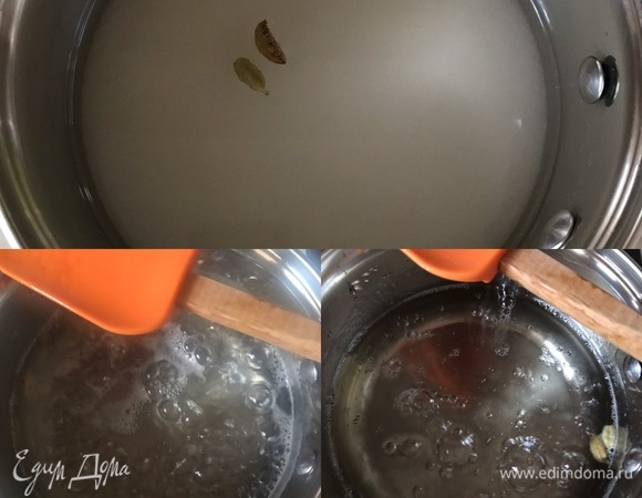 Первым делом готовим сироп. В сотейник с толстым дном налить воду, добавить сахар, кардамон и поставить на огонь. Дать закипеть, варить 2–3 минуты (сахар должен полностью раствориться), снять с огня и остудить.