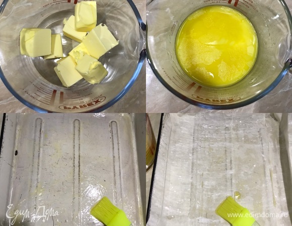 Теперь начинаем готовить саму пахлаву. Духовку нагреть до 180°C. У меня обычная форма размером 28х34 см. Итак, растопить сливочное масло. Форму слегка смазываем маслом. Теперь начинаем распределять тесто по форме, это надо делать оперативно, так как тесто очень тонкое и быстро сохнет. Кладем в форму 1 лист (если у вас листы большого размера, то просто подверните края), смазываем его маслом, затем — второй лист, опять смазываем его маслом. Так мы должны распределить по форме и смазать 8 листов теста.