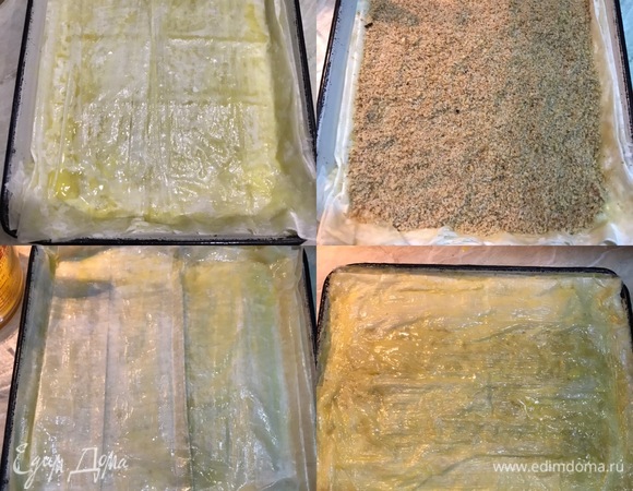 Потом сверху на тесто выкладываем 1/3 начинки, покрываем первым листом теста, опять смазываем маслом и так делаем 4 раза, то есть мы должны распределить по форме и смазать 4 листа теста. Затем снова распределяем по тесту половину начинки, опять кладем промасленные 4 листа и оставшуюся начинку. В конце покрываем 8 промасленными листами теста.
