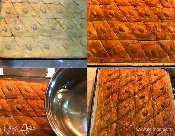 Теперь подворачиваем края теста так, чтобы все было ровно и аккуратно. Верх теста у нас должен быть хорошо смазан маслом. Нарезам пахлаву ромбиками и на каждый ромб кладем миндаль. Отправляем в духовку и выпекаем 30 минут при 180°C. Затем уменьшаем температуру до 140°C, достаем пахлаву, еще раз смазываем верх оставшимся маслом, опять ставим в духовку и выпекаем до готовности, 30–35 минут. Когда изделие будет готово, достаем из духовки и обильно поливаем сиропом, горячая пахлава моментально впитает сироп.