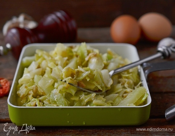 Приятного аппетита!