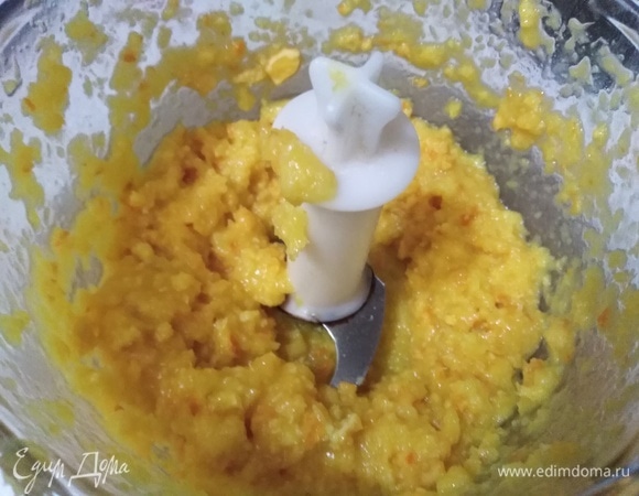 Перемолоть в однородную массу.