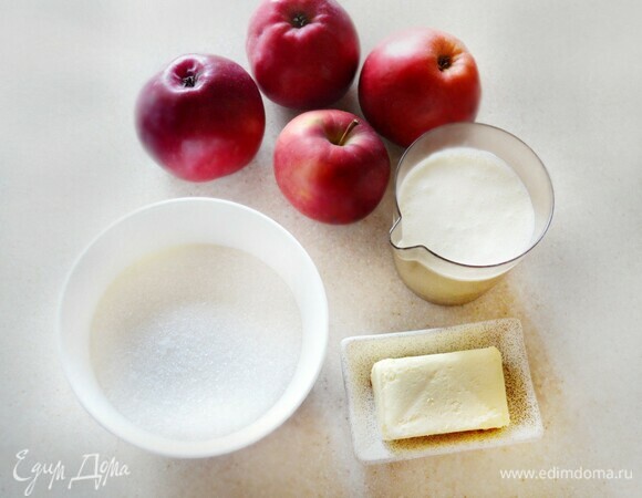 Далее подготовьте ингредиенты для начинки.