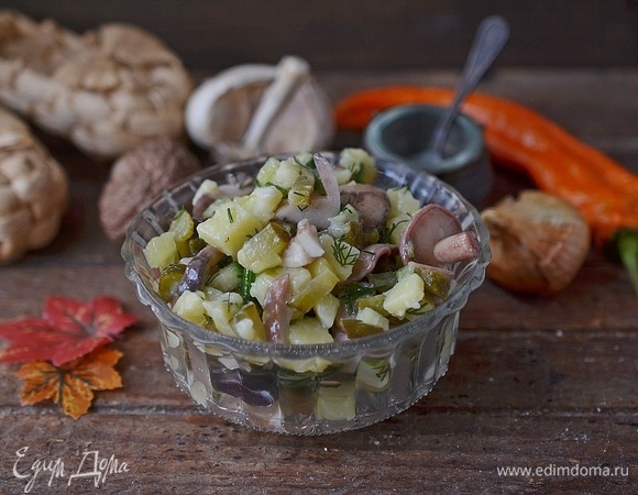 Подавайте к столу.