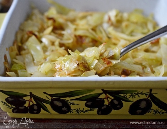 Приятного аппетита!