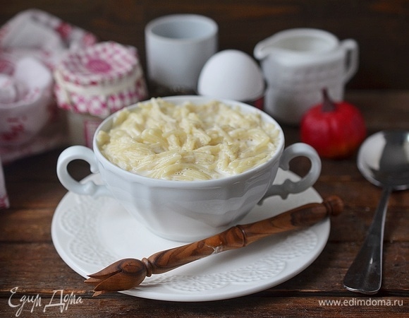 И сразу подавайте к столу.