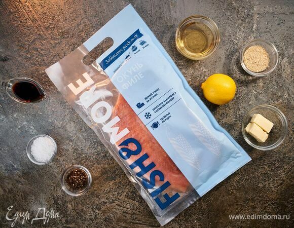 Эти ингредиенты понадобятся для приготовления.