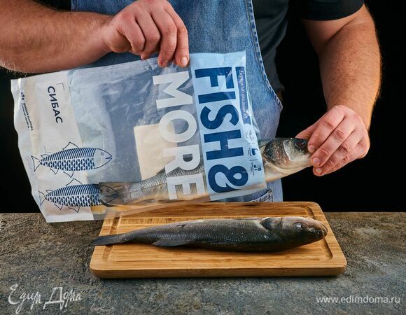 Сибаса Fish&More предварительно разморозьте, как указано на упаковке.