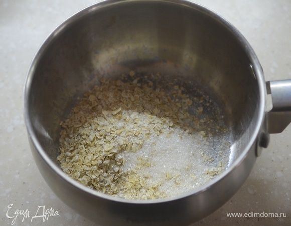 Добавьте соль, сахар.