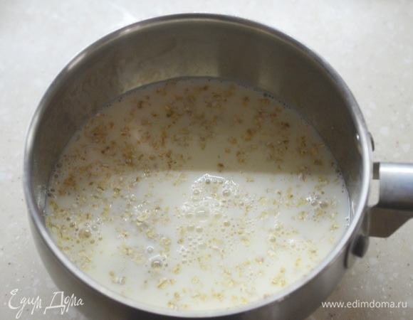 Добавьте молоко.