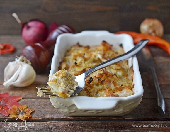 Подавайте к столу.