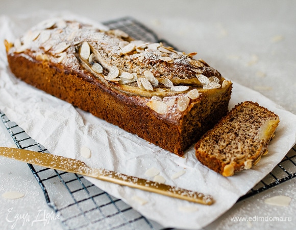 Выпекать при 175°C 40–45 минут. Приятного аппетита!