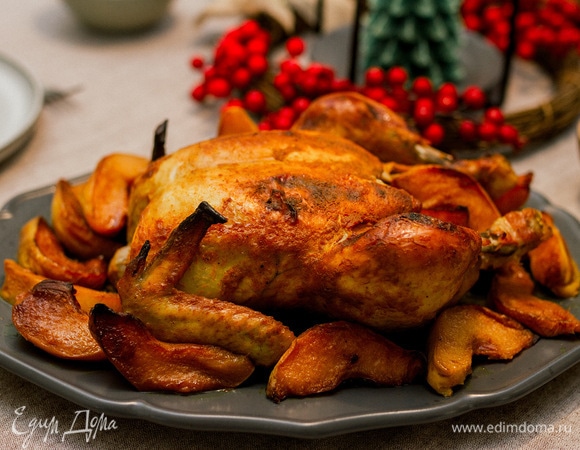 Приятного аппетита!