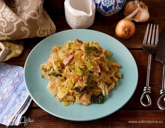 Это очень вкусно!