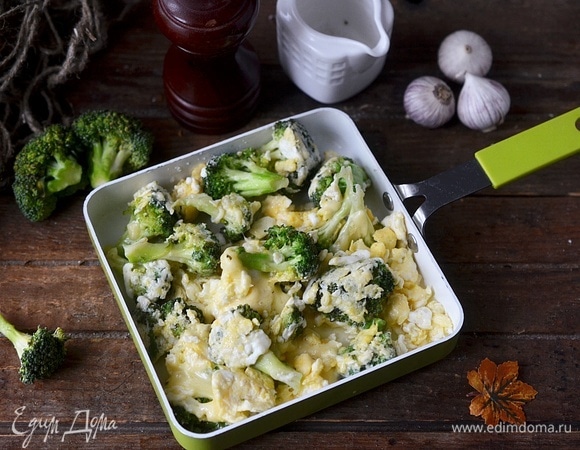 Сразу подавайте к столу.