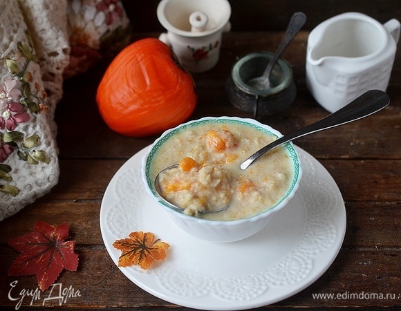 Сразу подавайте к столу.