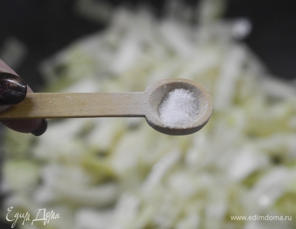 Посолите, можете добавить любимые специи.