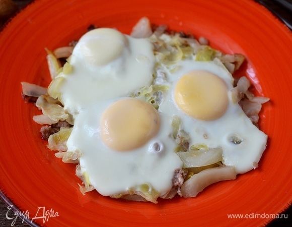 Приятного аппетита!