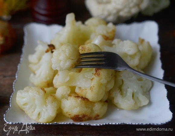 Приятного аппетита!