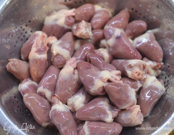 Сердечки промойте.