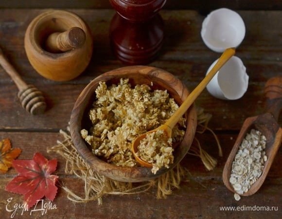 Приятного аппетита!