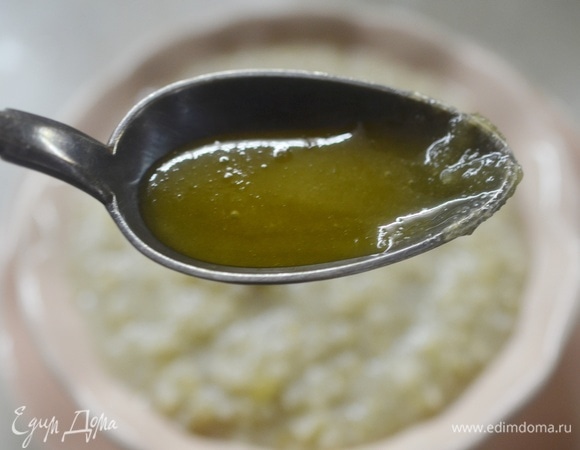 Добавьте мед.