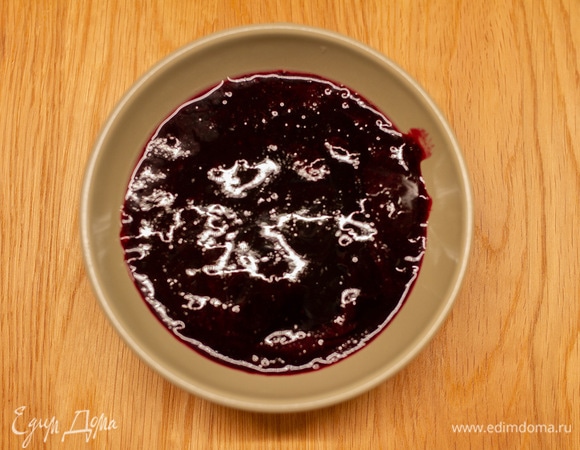 Переложить в чашу, накрыть пленкой в контакт и отложить в холодильник.