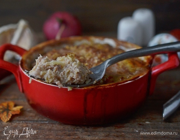 Приятного аппетита!