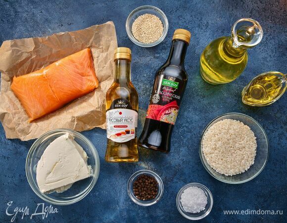 Эти ингредиенты понадобятся для приготовления.