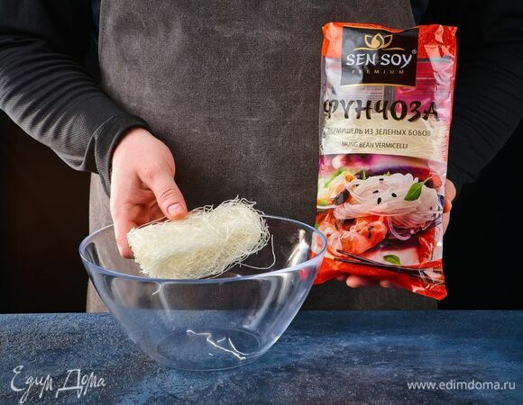 Возьмите фунчозу Sen Soy.