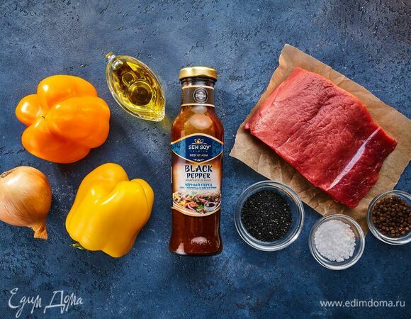 Эти ингредиенты понадобятся для приготовления.