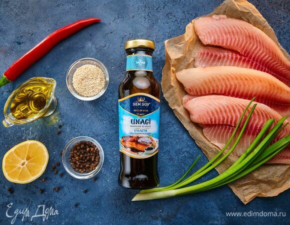 Эти ингредиенты понадобятся для приготовления.