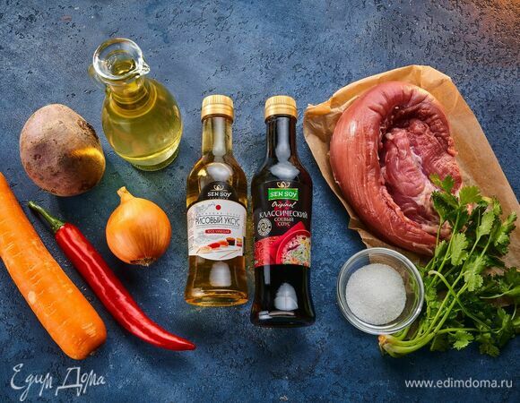 Эти ингредиенты понадобятся для приготовления.