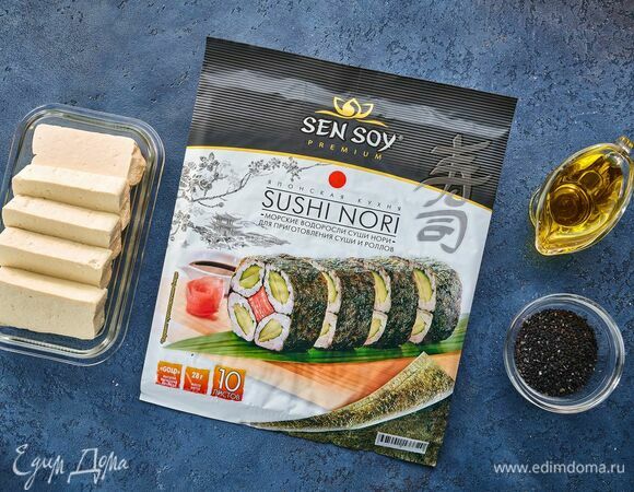 Эти ингредиенты понадобятся для приготовления.