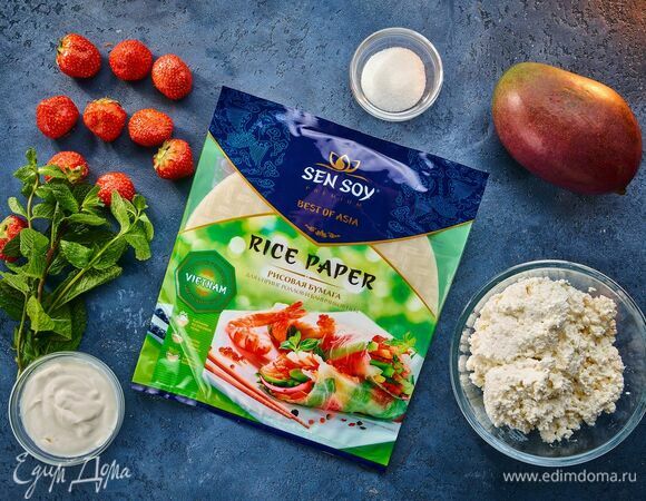 Эти ингредиенты понадобятся для приготовления.