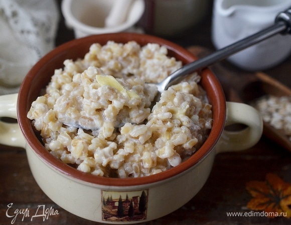 Приятного аппетита!