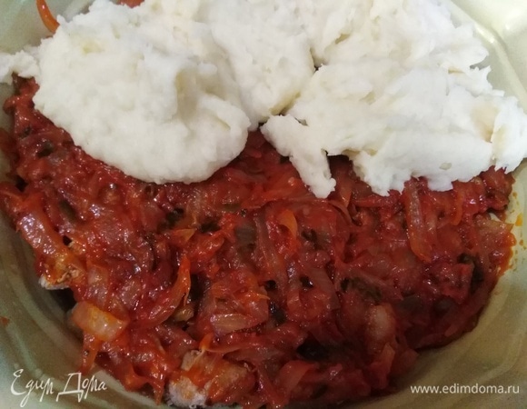 Выложить поверх овощей.