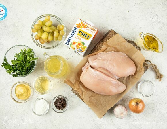 Эти ингредиенты понадобятся для приготовления.