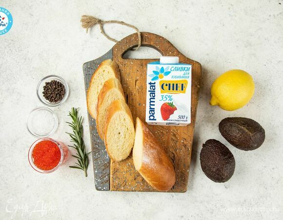 Эти ингредиенты понадобятся для приготовления.