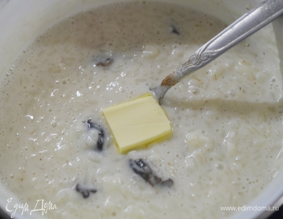 Добавьте масло.