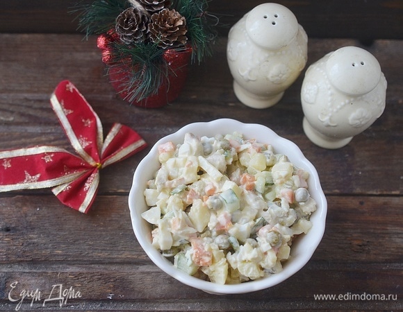 Приятного аппетита!