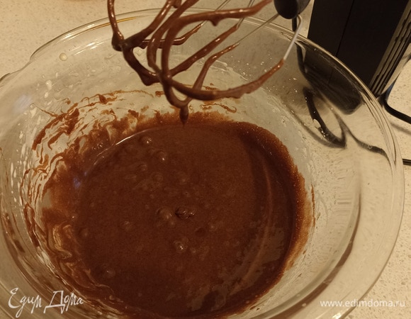 Хорошо все размешать до однородности.