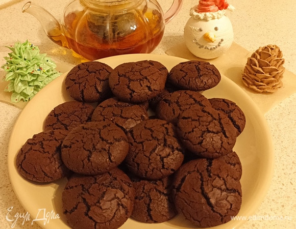 Приятного аппетита!