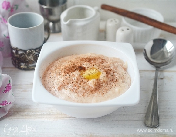 Подавайте к столу.