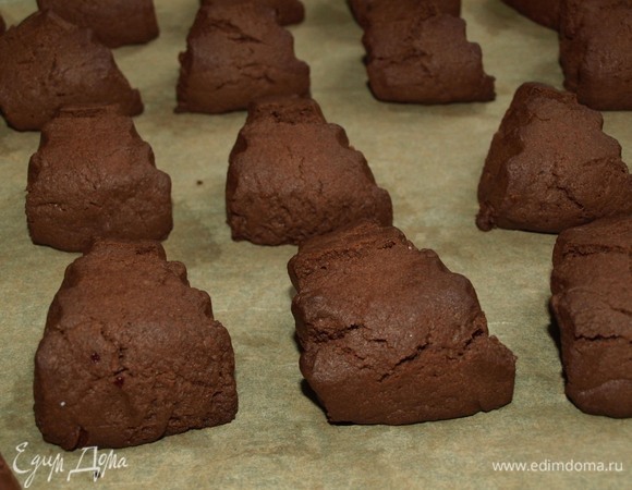 Достать готовое печенье, дать полностью остыть.