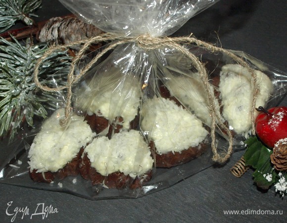 Приятного аппетита!